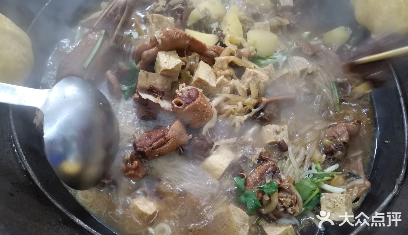 有回家的感觉,北铁锅炖大鹅,味道纯正、非常好吃