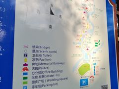 -太和古洞