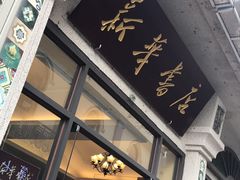 -新华书店(龙头路店)