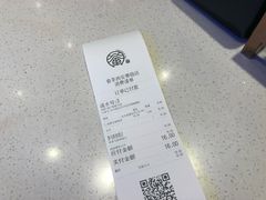 -眷茶(赛格国际购物中心店)
