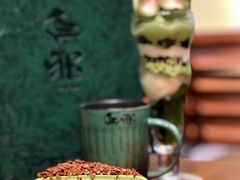 抹茶千层-無邪日式甜品(世博源店)