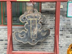 -五台山风景名胜区-罗睺寺