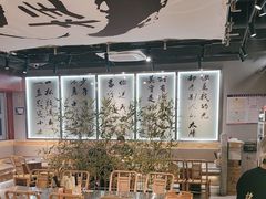 -郭铁柱·泥炉老火锅(江北龙湖天街店)