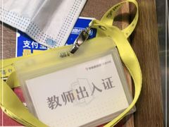 -新辣道鱼火锅(世纪金源购物中心店)
