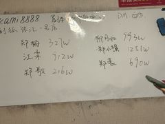 -剧狐剧本杀(徐汇1号店)