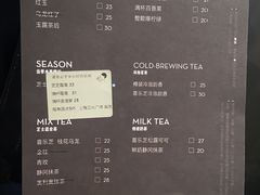 菜单-喜茶(上海正大广场店)
