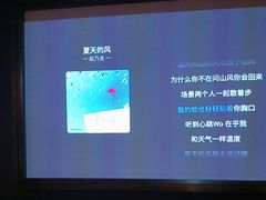 -唐宫足道·SPA·影院会馆(木渎店)