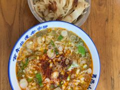 -清真马杰山牛肉汤馆