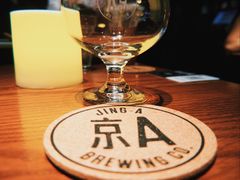 -京A Taproom·精酿餐吧(CBD店)