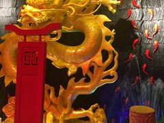 -大龙辣火锅·龙虾·烧烤(湖滨新天地店)