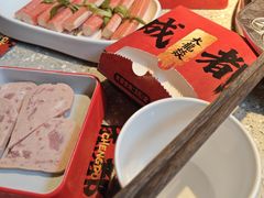 -大龙燚火锅(太古里店)