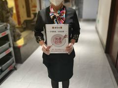 -便宜坊烤鸭店(科创店)