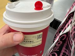 -库迪咖啡(兆丰广场店)