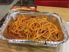 -尊宝比萨(福强店)