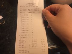 -王家渡火锅店(棕榈泉店)