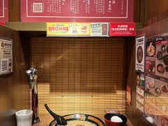 -一兰拉面(铜锣湾店)