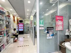 -悦宠凯宝动物医院·牙科·皮肤科(朝阳北路店)