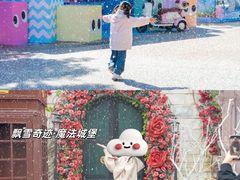 -厦门方特梦幻王国