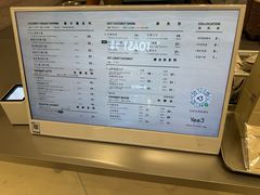 -Yee3·三号椰(南桥百联店)