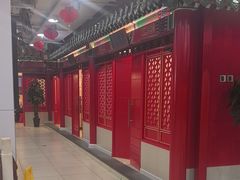 -芦月轩羊蝎子(太平桥店)