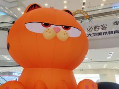 -凯德广场(武胜路店)