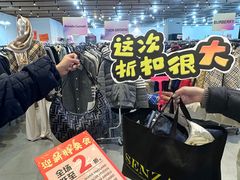 -成都银泰中心in99
