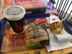-汉堡王(龙德广场店)