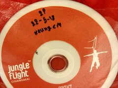 -清迈丛林飞跃 JungleFlight