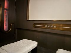 -鸿韵养生(白玉兰店)
