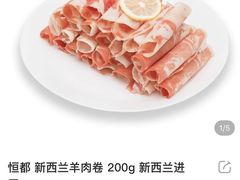 -盒马鲜生(首义店)