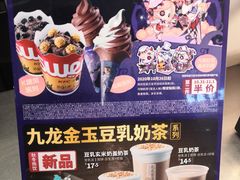 -肯德基(津滨店)