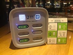-兰特伯爵西餐厅·啤酒屋(方庄店)