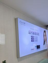 -安徽合肥韩美整形外科医院