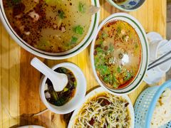 -三中高皇羊肉馆