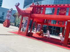 -大族广场Mall&More