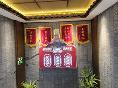 -魏铭鱼头捞饭(晋阳路店)