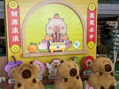 -皇庭广场(福华三路店)