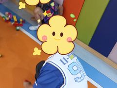 -乐之源小学课后高端托管(德胜门中心)