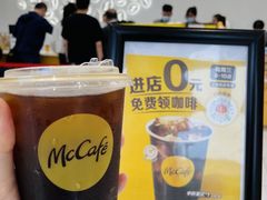 -麦当劳(徐汇漕溪北路百脑汇店)