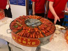 -於氏虾神(盱眙总店)