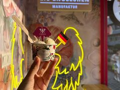 -EIS ENGELCHEN艾斯辛尔
