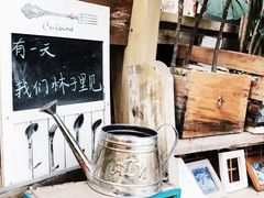 -懒鱼时光馆(沙坪坝店)