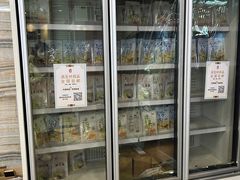 -服务大楼冷面(延大店)