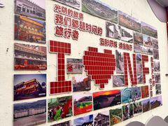 -老太太豆皮(南芬店)