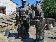 -绍兴书圣故里景区