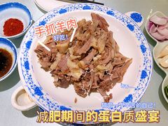 -宁夏国强手抓羊肉·清真菜(未央路凤三店)