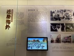 -中国客家博物馆