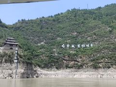 -白帝城·瞿塘峡景区