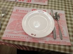 -华梅西餐厅(哈尔滨中央大街店)