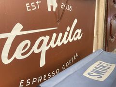-Tequila Espresso(嘉善路店)
